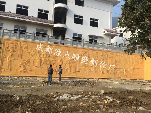 貴州遵義綏陽(yáng)大辰山（砂巖