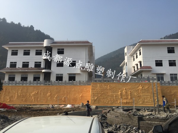 貴州遵義綏陽(yáng)大辰山（砂巖